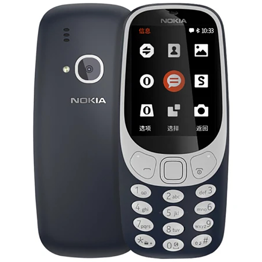 Nokia 3310 2018 2G Telefon Zap – Cameras recenzja i cena