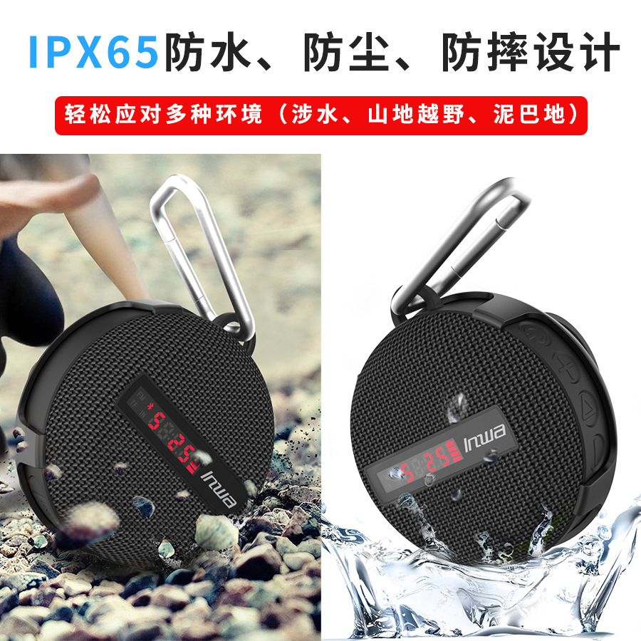 MZ368 Zewnętrzny głośnik Bluet – Portable Bluetooth Speaker Waterproof Ipx7 recenzja i cena