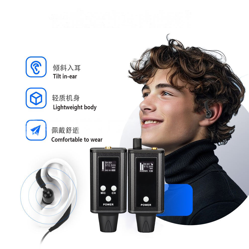 Profesjonalny bezprzewodowy sy – In Ear Monitors For Singers recenzja i cena
