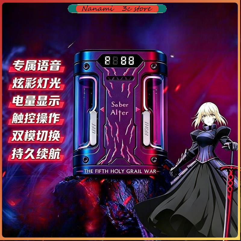 Fate Stay Night Saber Alter TW – Headphones recenzja i cena